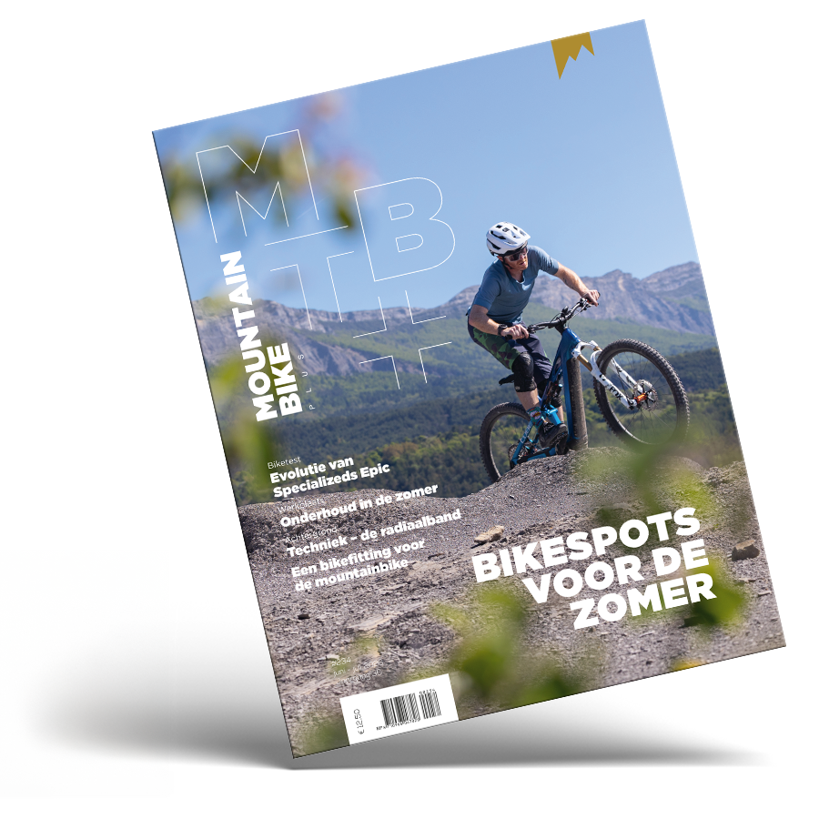 MBP #234 Cover